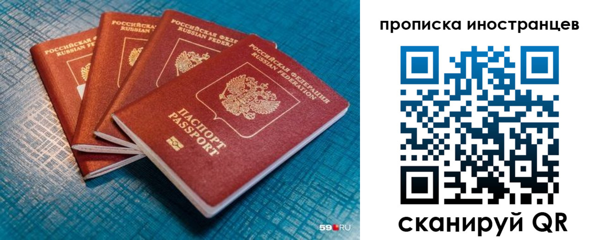 форма 3 в Сосновом Бору
